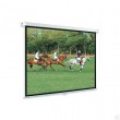 Экран моторизированный Memory Specialist 4:3 (5,0x3,75 m)